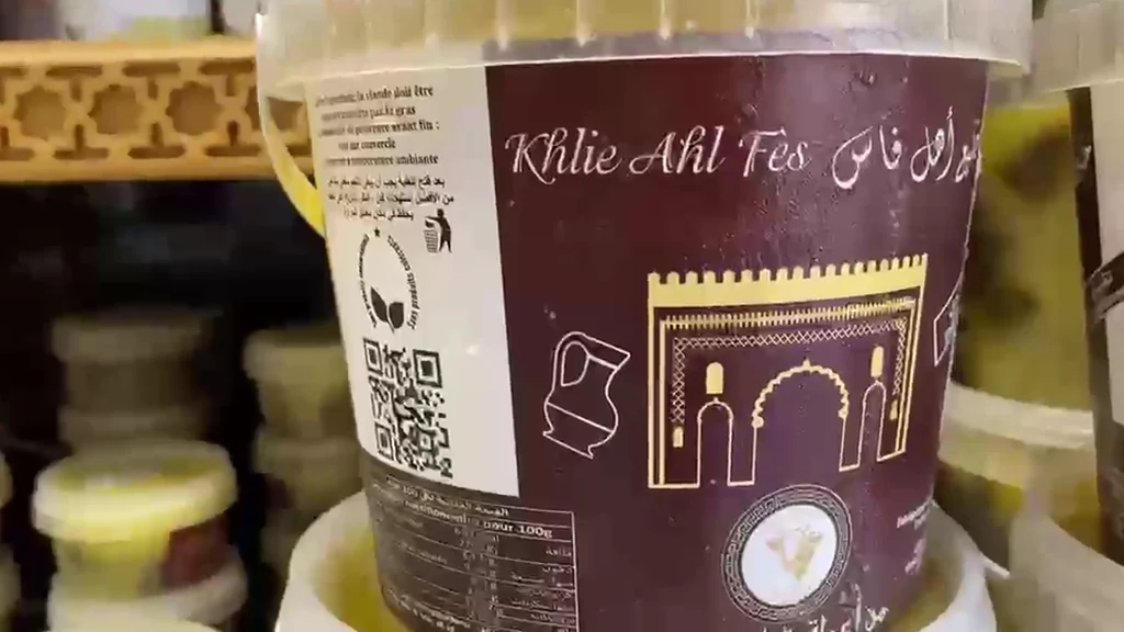 Pot de khlii Khlie Ahl Fès : marque, fabricant et QR code sur l'étiquette