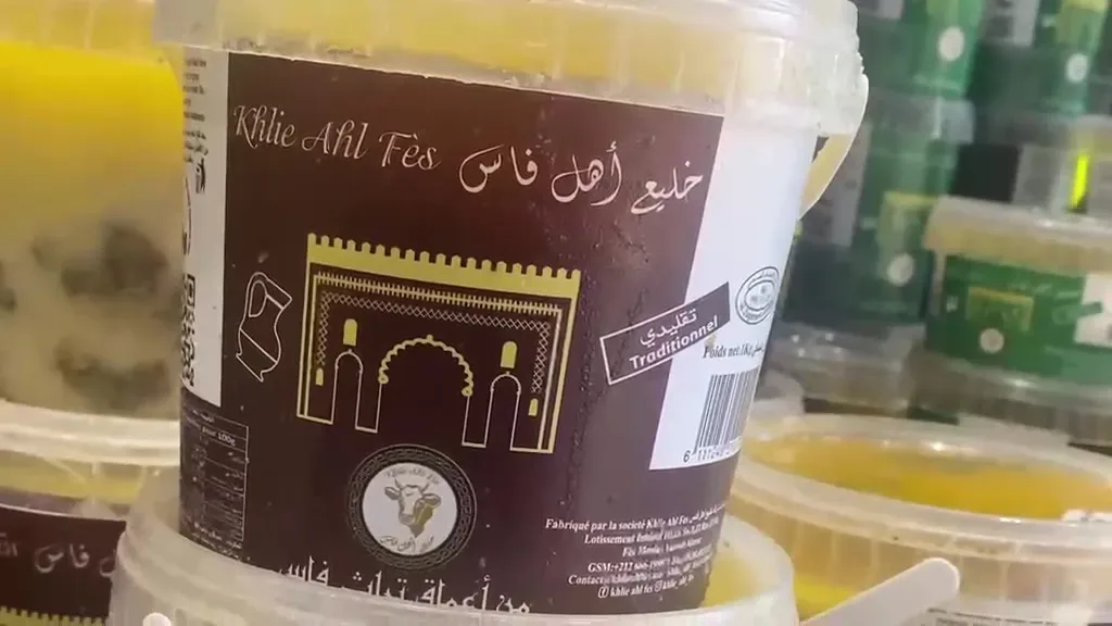 Étiquette d'un pot Khlie Ahl Fès