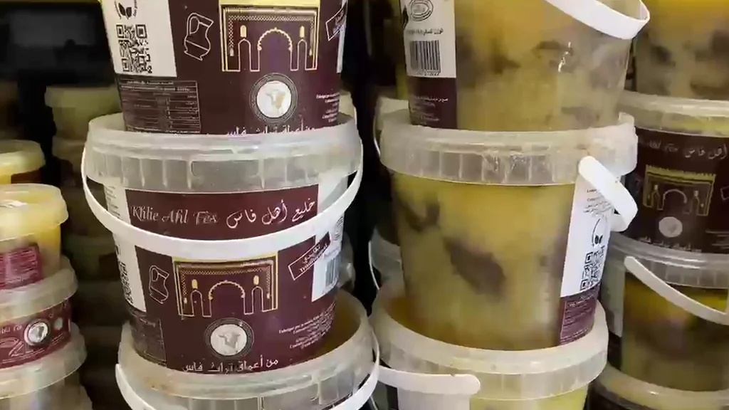 Stacked Khlie Ahl Fès khlii tubs